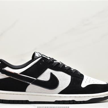 Otomo Katsuhiro x Nike SB Dunk Low "Steamboy OST" 