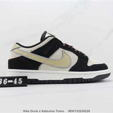 Nike Dunk x Katsuhro Tomo 聯名款 