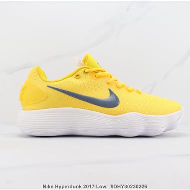 Nike Hyperdunk 2017 Low 低幫籃球鞋