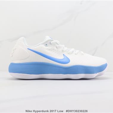 Nike Hyperdunk 2017 Low 低幫籃球鞋