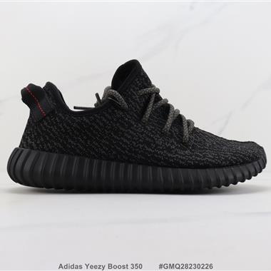 Adidas Yeezy Boost 350 三葉草爆米花緩震椰子跑步鞋