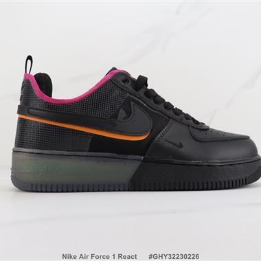 Nike Air Force 1 React 空軍一號低幫板鞋