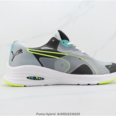 Puma Hybrid 彪馬減震跑步鞋