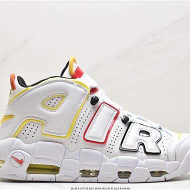 Nike Air More Uptempo 大Air 皮蓬經典高街百搭籃球鞋系列