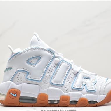 Nike Air More Uptempo 大Air 皮蓬經典高街百搭籃球鞋系列