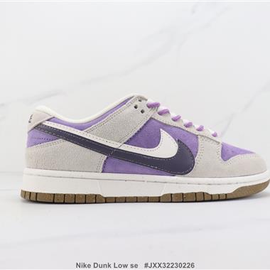 Nike Dunk Low se SB低幫板鞋