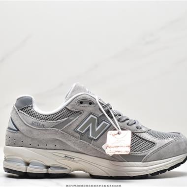 New Balance 2002R 復古跑鞋