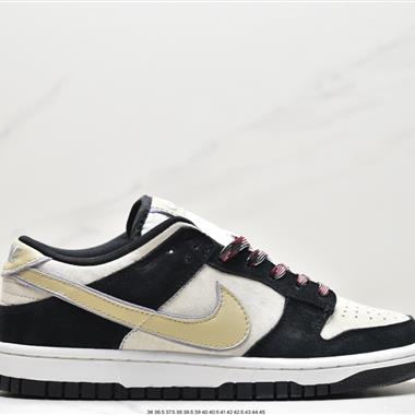 Otomo Katsuhiro x Nike SB Dunk Low"Steamboy OST"扣籃系列低幫休閑運動滑板板鞋
