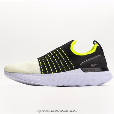 Nike React Phantom Run FK 2飛線針織泡沫減震運動跑步鞋