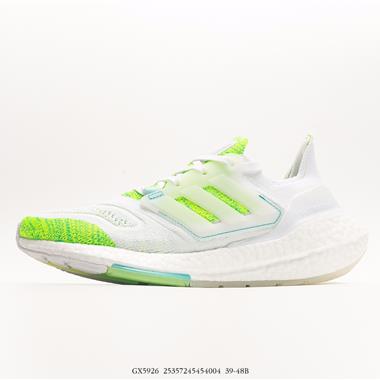 Adidas ultra boost 22系列舒適透氣跑步鞋