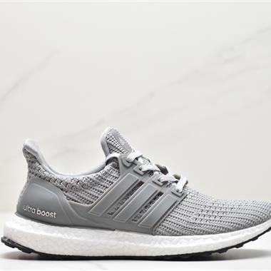 Adidas Ultra Boost UB 4.0 系列 全掌爆米花 透氣跑步鞋