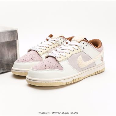Nike SB Dunk LowYear of the Rabbit扣籃系列低幫休閑運動滑板板鞋