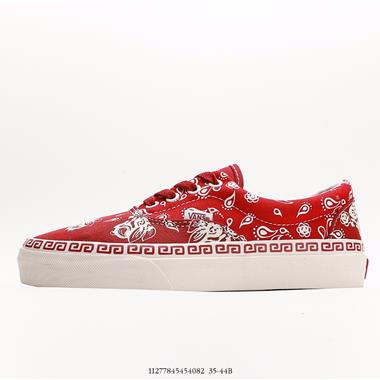 Vans Era Year Of The Rabbit