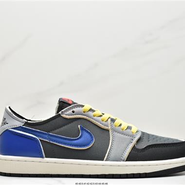 Nike Air Jordan 1 Retro Low OG EX 