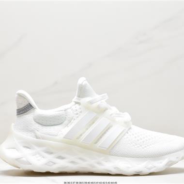 Adidas Ultra Boost Web DNA超彈力爆米花中底休閑跑步鞋