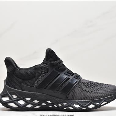 Adidas Ultra Boost Web DNA超彈力爆米花中底休閑跑步鞋