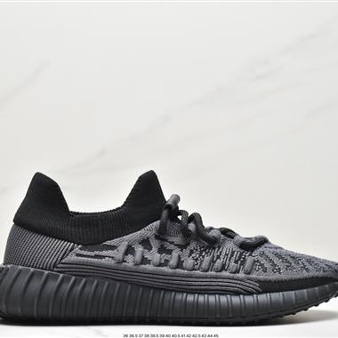 Adidas Yeezy Boost 350 V2 CMPCT “Slate Blue”