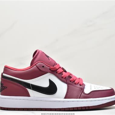 Nike Air Jordan 1 Low PRM"Elephant Print"AJ1喬丹一代低幫經典復古文化休閑運動籃球鞋