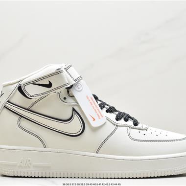 Nike Air Force 1 』07 空軍一號高幫百搭休閑運動板鞋
