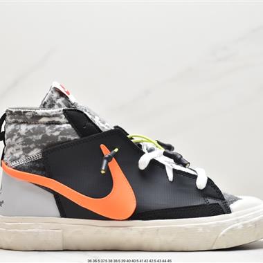 READYMADE x NIke Blazer Mid