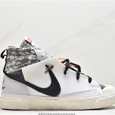 READYMADE x NIke Blazer Mid