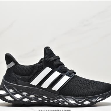 Adidas Ultra Boost Web DNA超彈力爆米花中底休閑跑步鞋