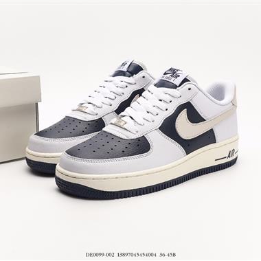 Nike  By You Air Force 1'07 Low Retro SP