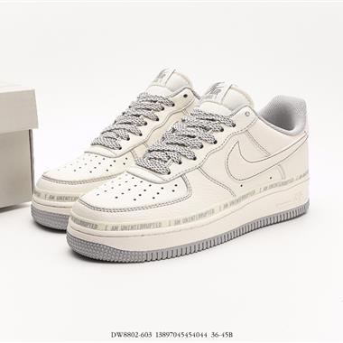 Uninterrupted x Nike  Air Forece 1 MORE THAN