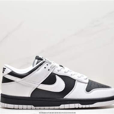 Nike Wmns SB Dunk Low"Photon Dust"扣籃系列低幫休閑運動滑板板鞋