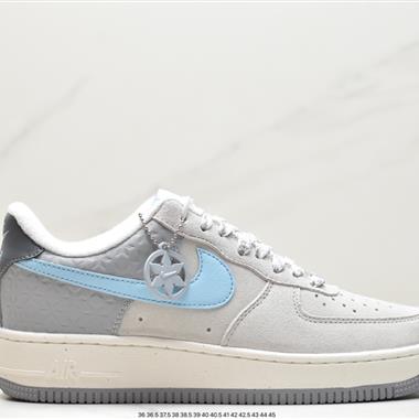 Nike Air Force 1 Low 07 