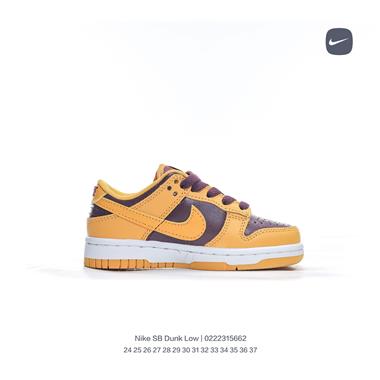 Nike SB Dunk Low扣籃系列低幫休閑運動滑板板鞋