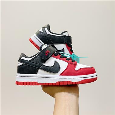 Nike dunk sb 魔術貼童鞋