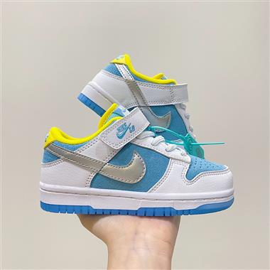 Nike dunk sb 魔術貼童鞋