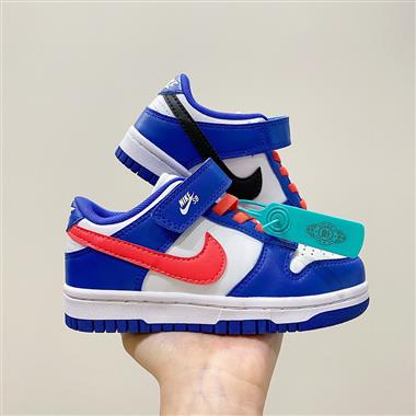 Nike dunk sb 魔術貼童鞋