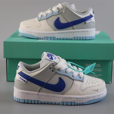 Nike SB Dunk Low Pro 新款低邦時尚童鞋 