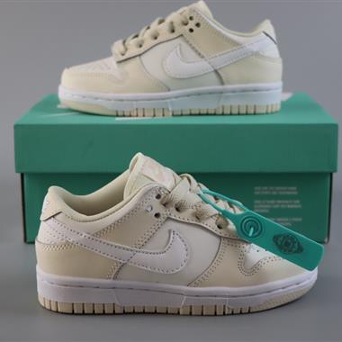 Nike SB Dunk Low Pro 新款低邦時尚童鞋 