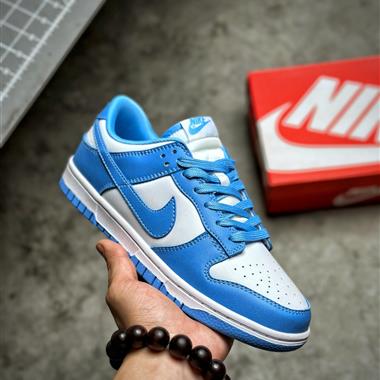 Nike SB Dunk Low 扣籃系列復古低幫休閑運動滑板板鞋
