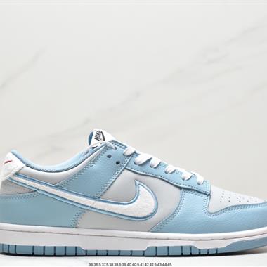 Nike SB Zoom Dunk Low 板鞋
