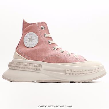 Converse Run Star Legacy 匡威新款高幫休閑板鞋