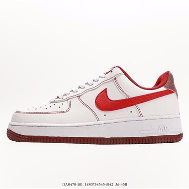 Nike Air Force 1 空軍一號經典低幫百搭休閑運動板鞋