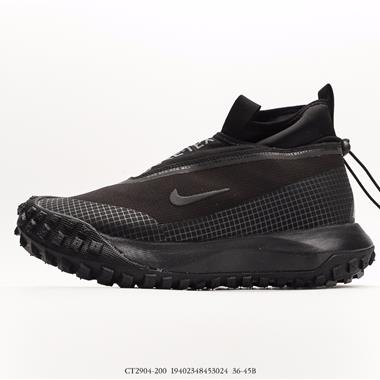 NIKE ACG Mountain Fly High GORE-TEXDark GreyACG