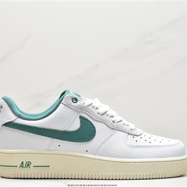 Nike Air Force 1 Low  空軍一號低幫百搭休閑運動板鞋