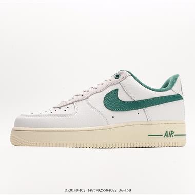Nike Air Force 1 』07 空軍一號低幫百搭休閑運動板鞋