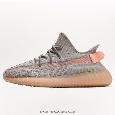 Adidas Yeezy Boost 350 V2 「True Form」 Boost二代百搭輕便爆米花中底休閑運動慢跑鞋 