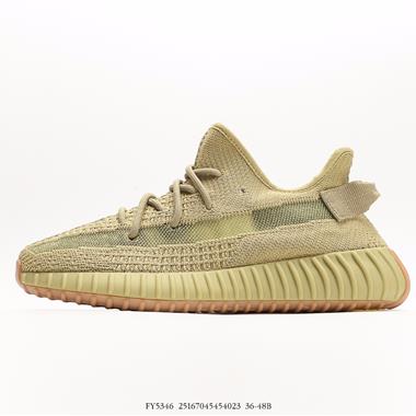 Adidas Yeezy Boost 350 V2 「True Form」 Boost二代百搭輕便爆米花中底休閑運動慢跑鞋 