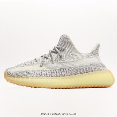 Adidas Yeezy Boost 350 V2 「True Form」 Boost二代百搭輕便爆米花中底休閑運動慢跑鞋 