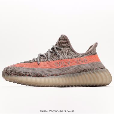 Adidas Yeezy Boost 350 V2 「True Form」 Boost二代百搭輕便爆米花中底休閑運動慢跑鞋 