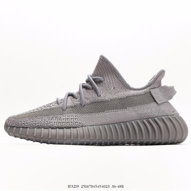 Adidas Yeezy Boost 350 V2 「True Form」 Boost二代百搭輕便爆米花中底休閑運動慢跑鞋 