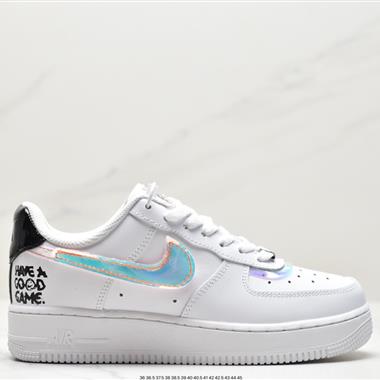 Nike Air Force 1 Low  空軍一號低幫百搭休閑運動板鞋