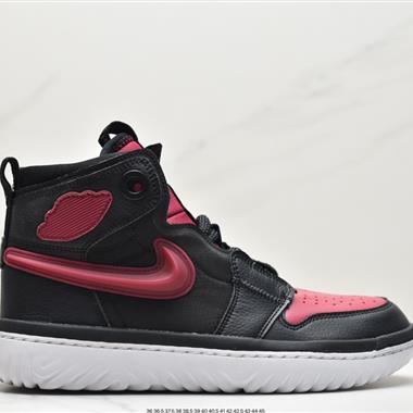 Nike Air Jordan 1 High React"Black/Purple"